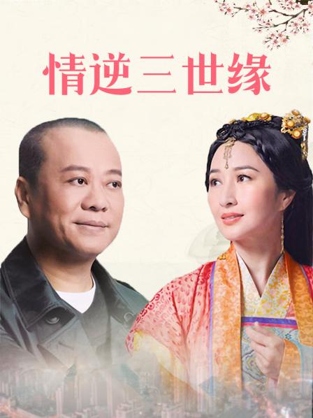 超极品网红Euphoriakush OnlyFans尺度作品合集